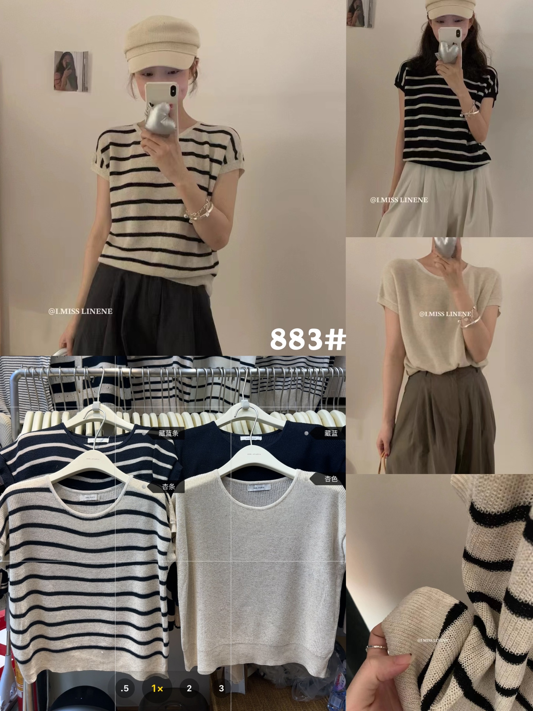 4b3b9683554905c91ec0d6ad2b0a250e-1721143993995