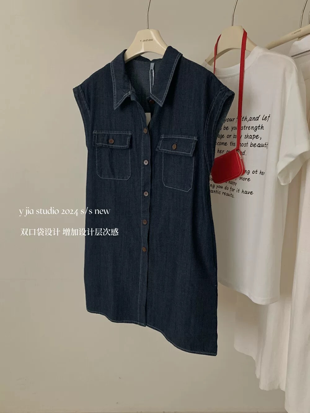 IMG_0778-1721898376444