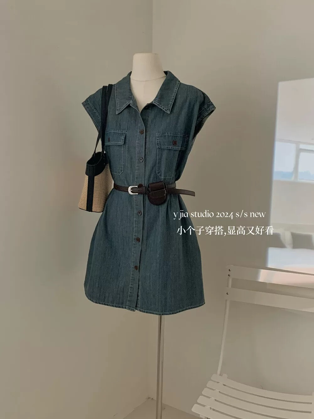 IMG_0776-1721898376450