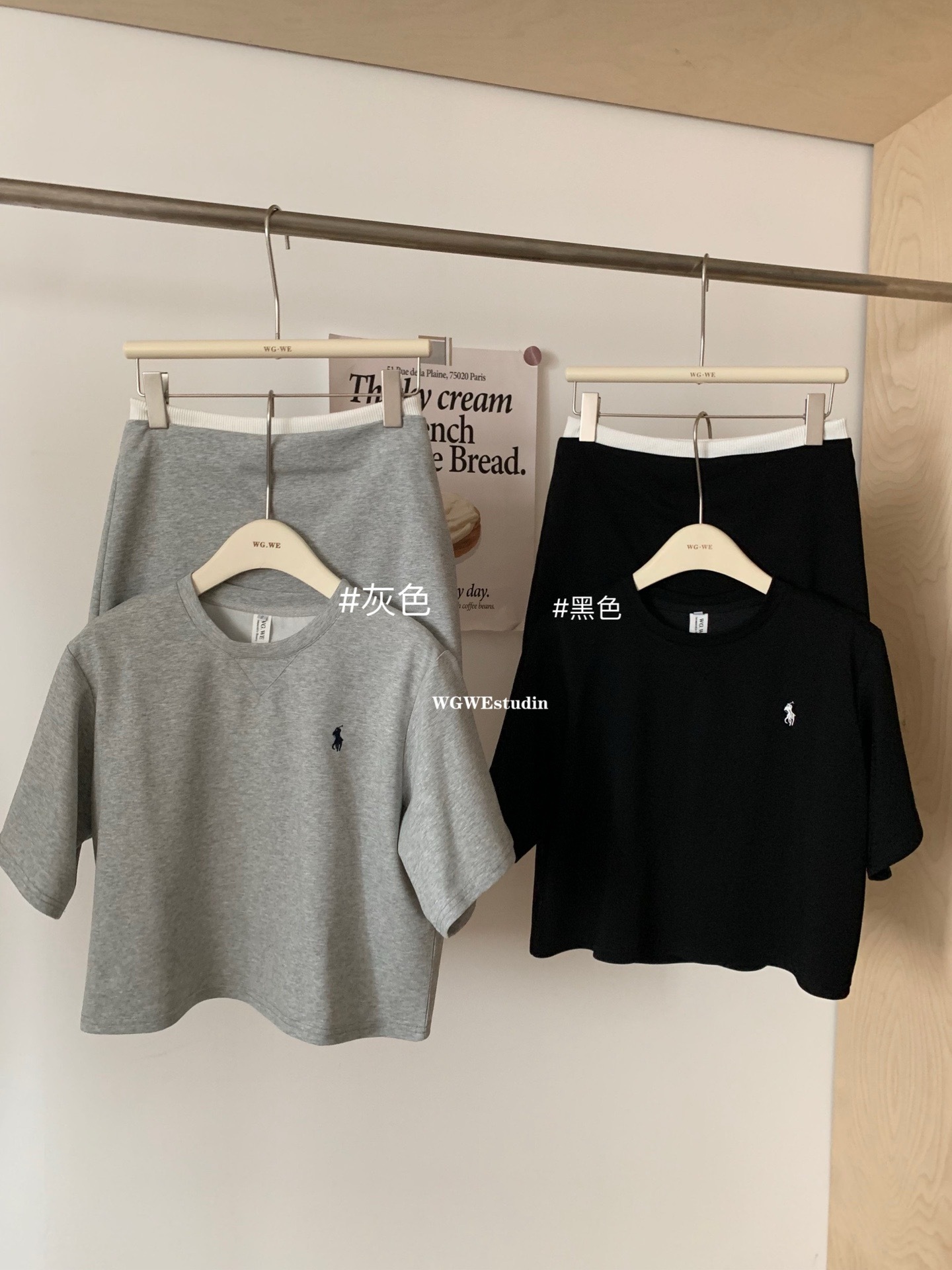 IMG_1351-1722009603720