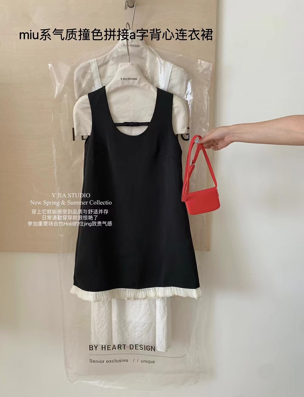 IMG_1483-1722158254333