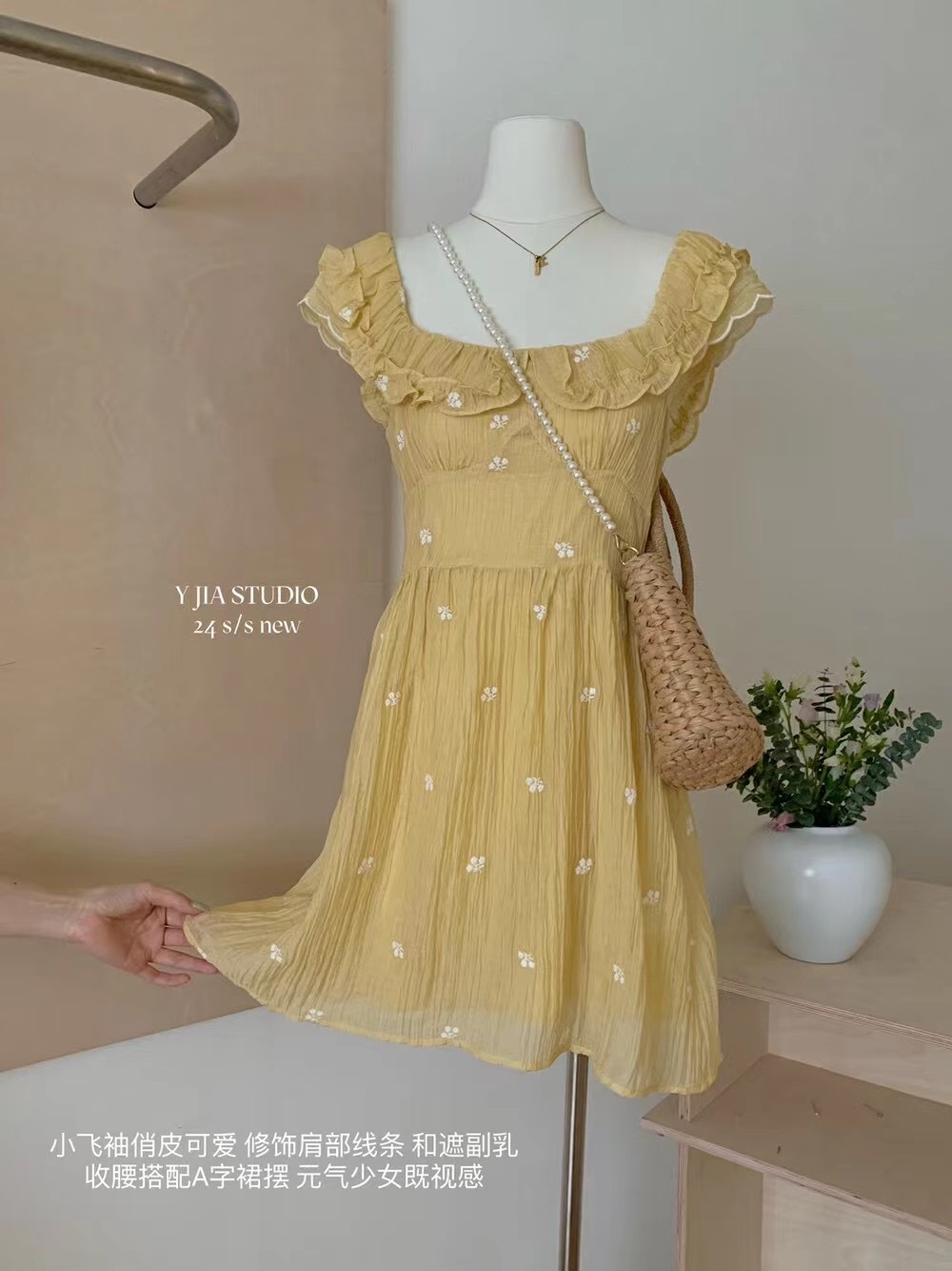 IMG_1700-1722158772303