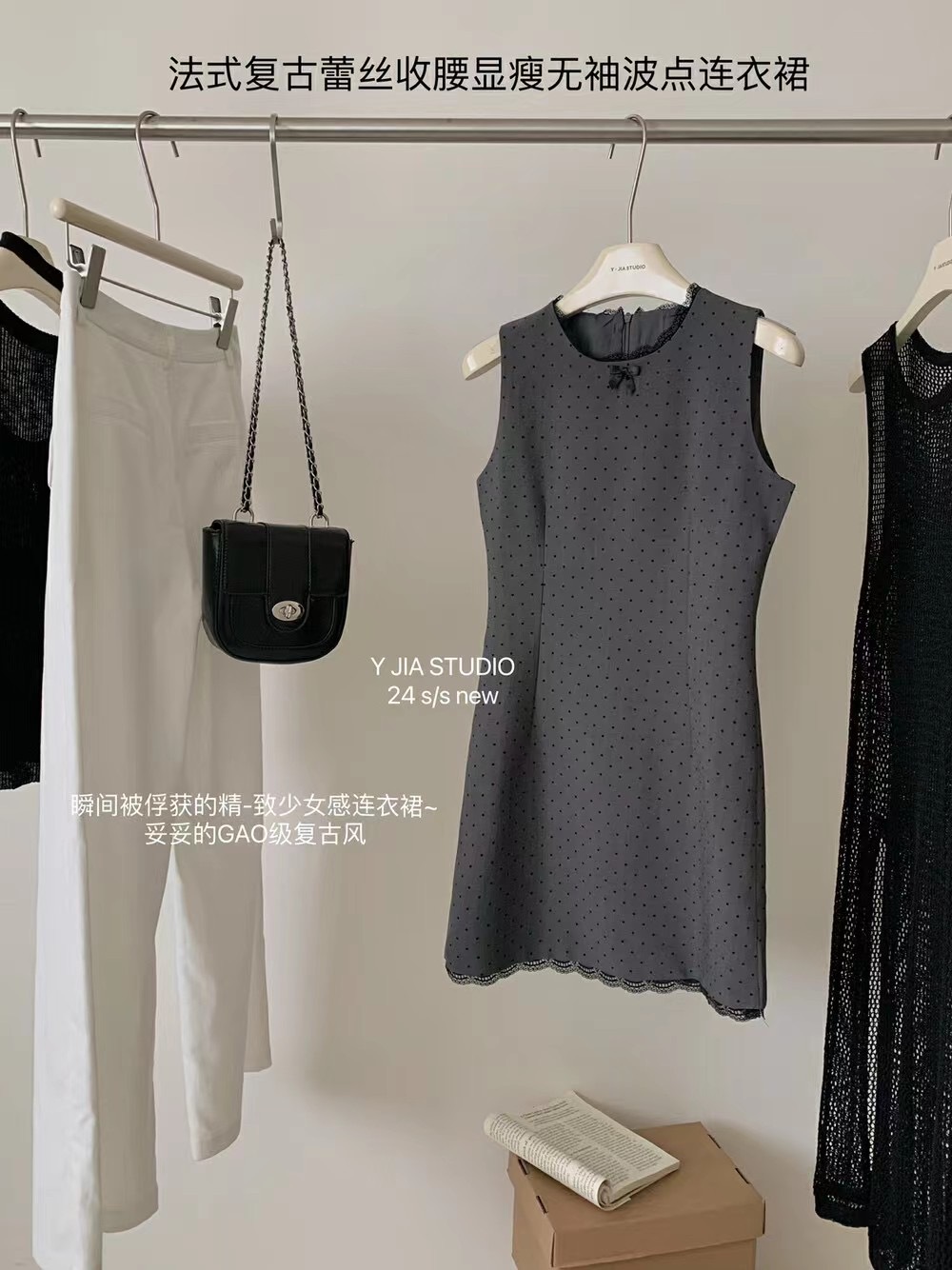 IMG_1707-1722159571966