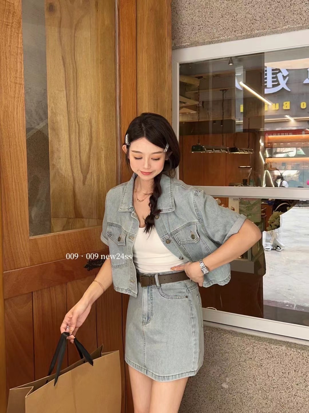 IMG_1664-1722162968518