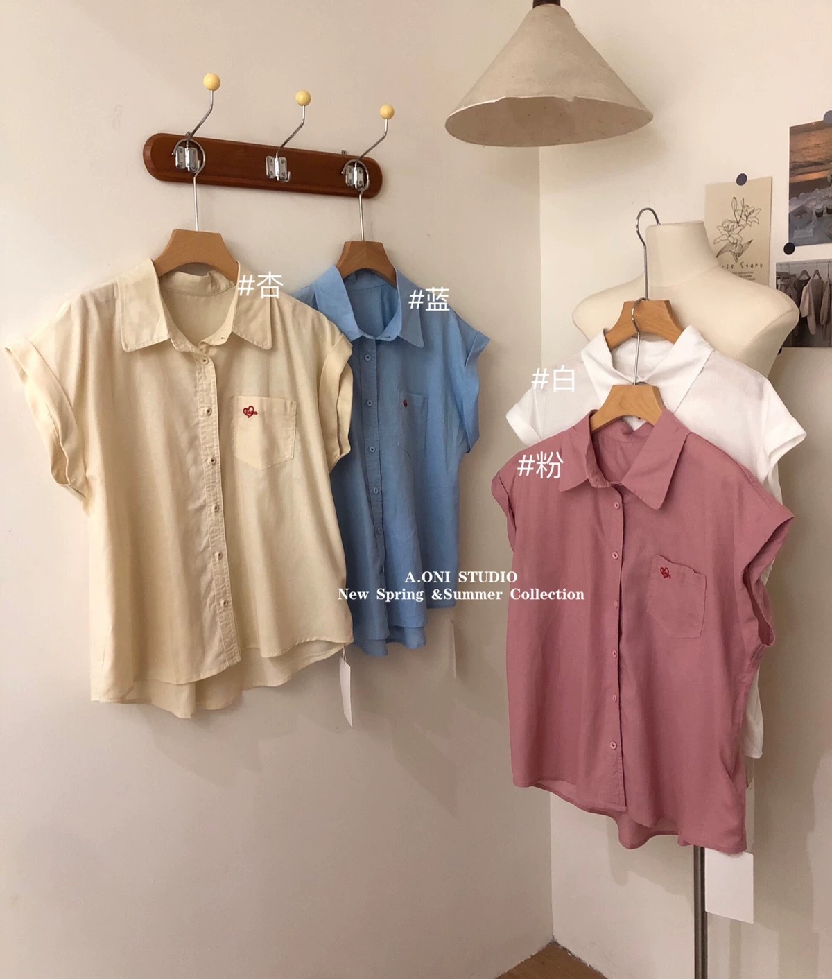 IMG_1755-1722172689635