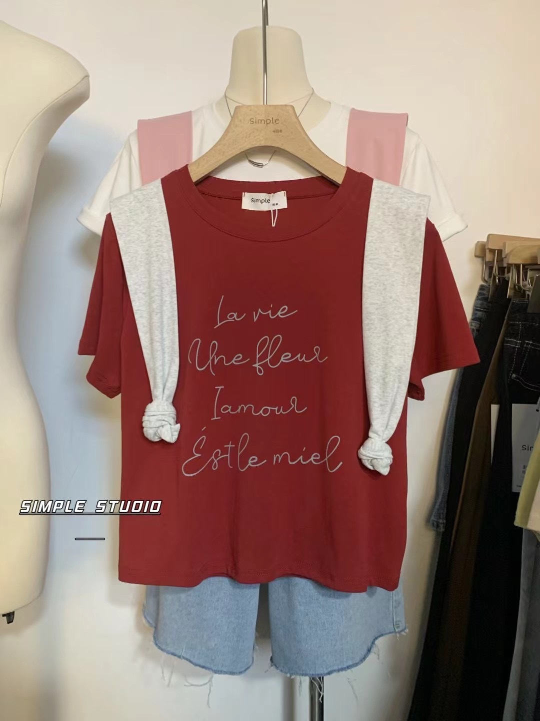 IMG_1824-1722174726475