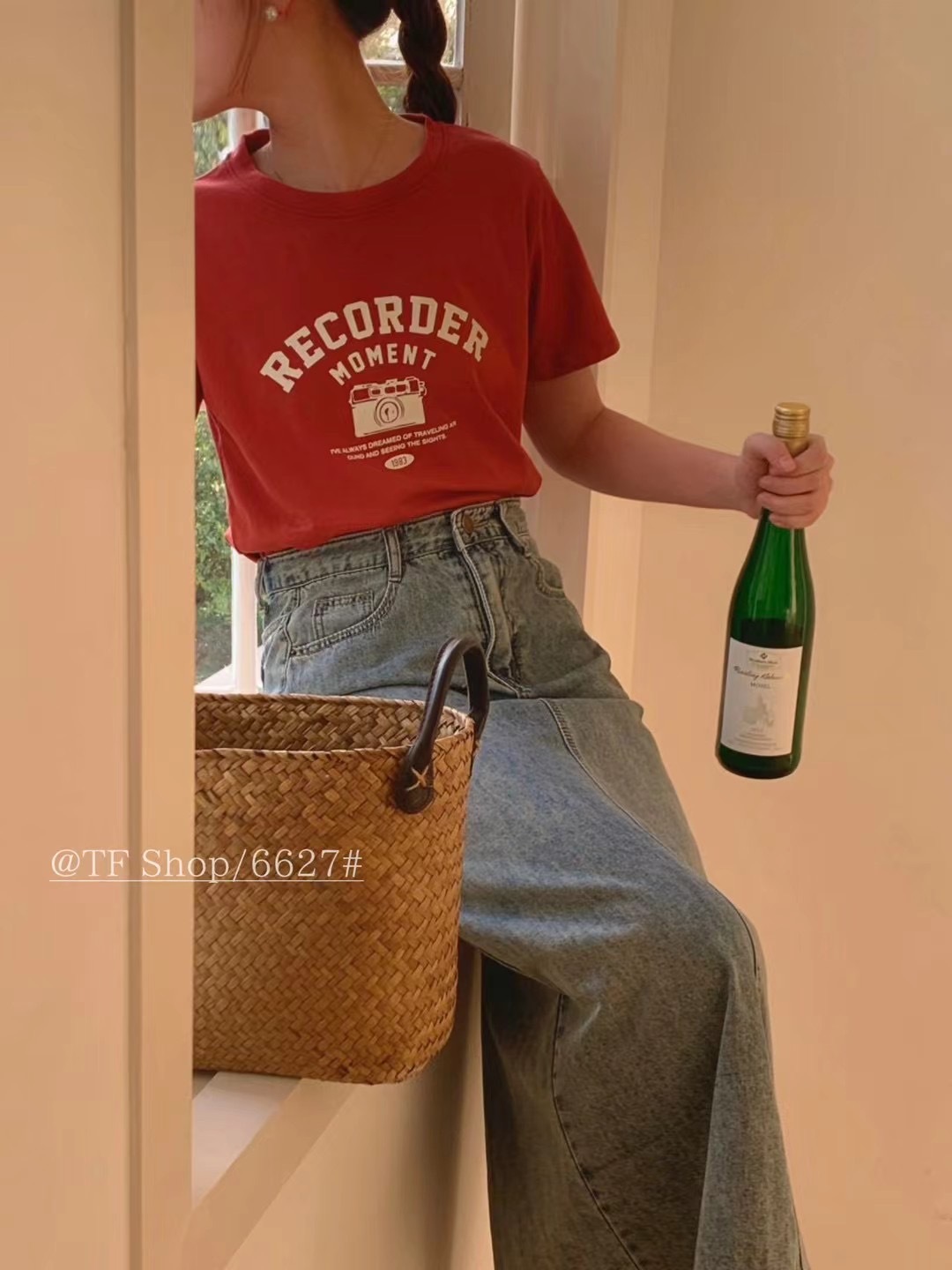 IMG_1838-1722175297404