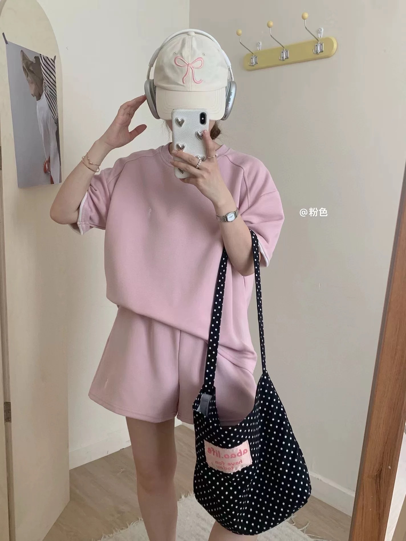 IMG_1934-1722179744397