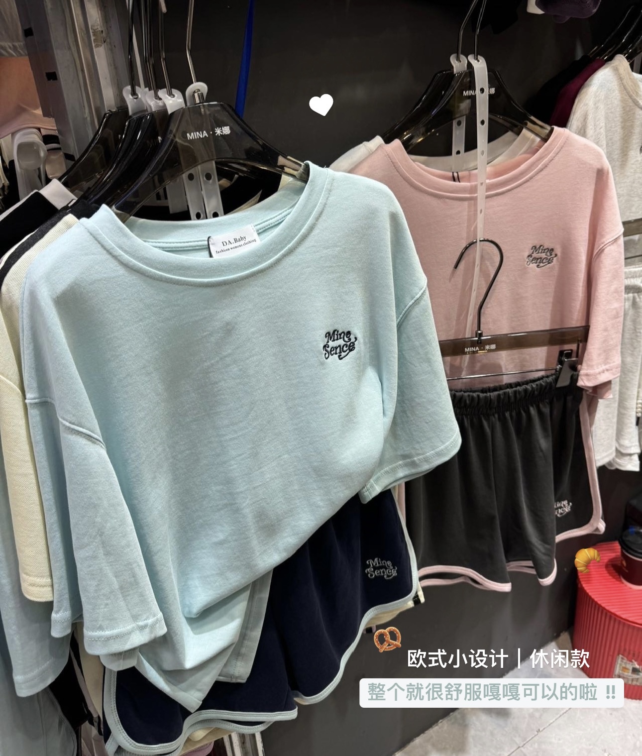 CBD7E676-EBFC-4DAC-8D7D-0004CD05775C-1722180247326