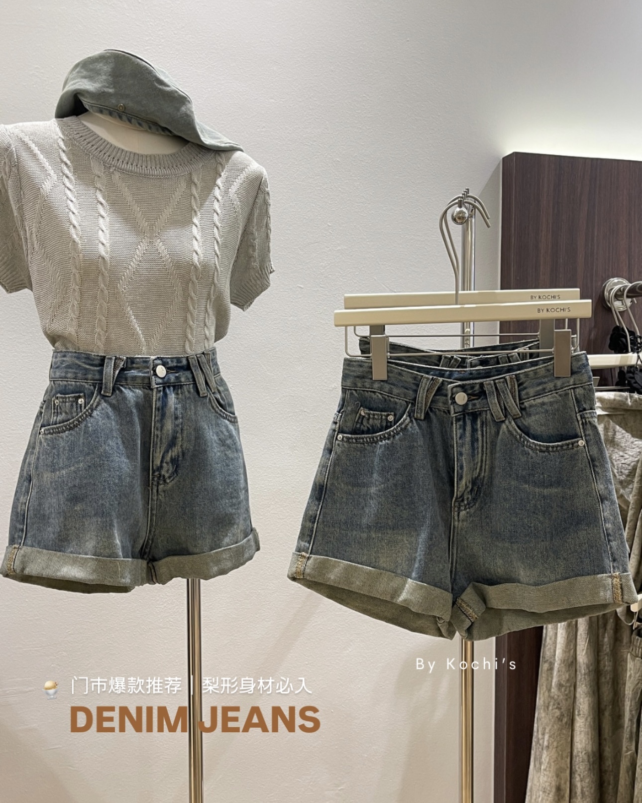 9552F55D-3AF6-49E9-AD35-B27ADC9618D6-1722251800004