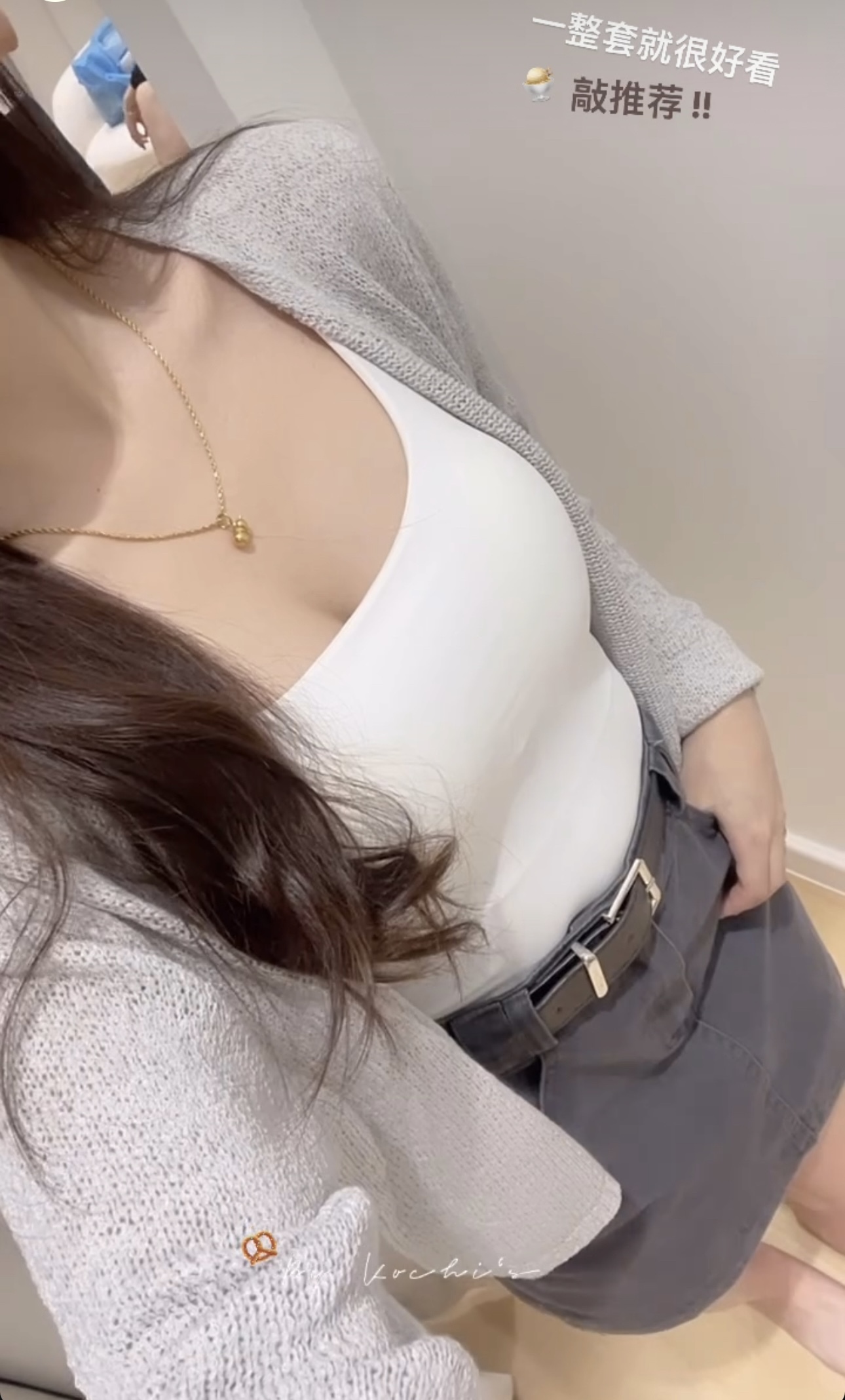 IMG_2070-1722324212945