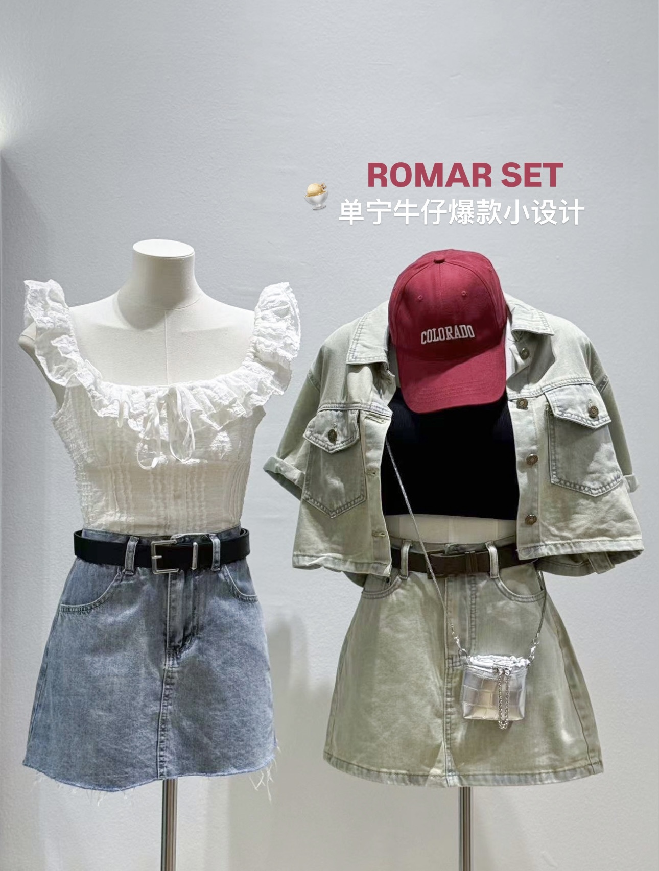 B449A2FF-A478-4DAD-A9ED-FB200C344186-1722326166412