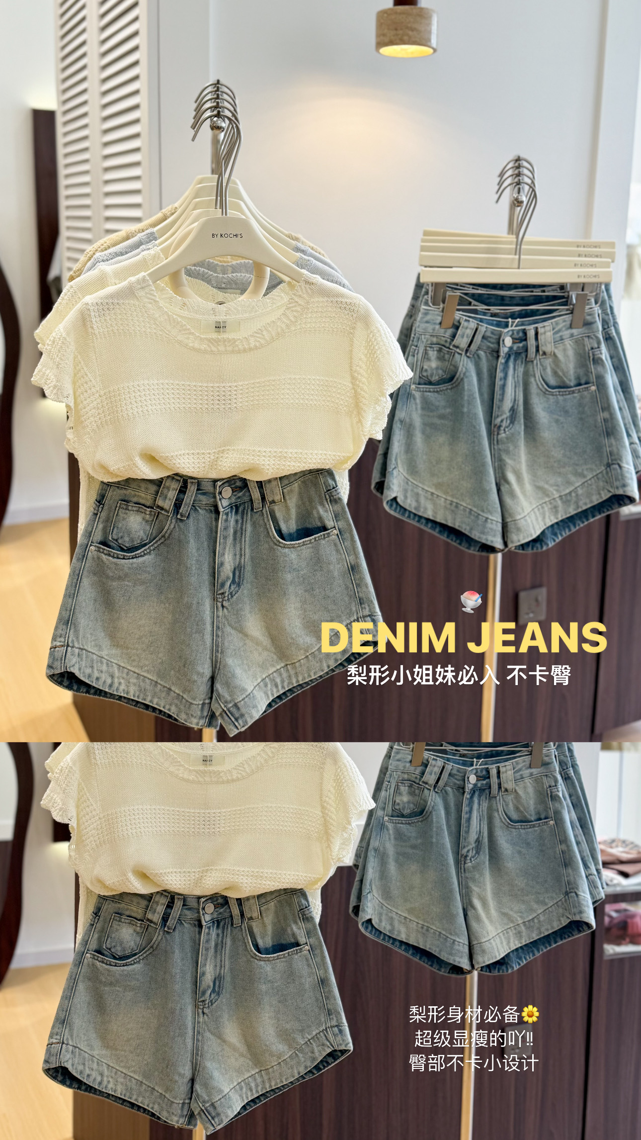 AE07E3F0-02DC-4625-9FCB-630837A92BF0-1722334078876