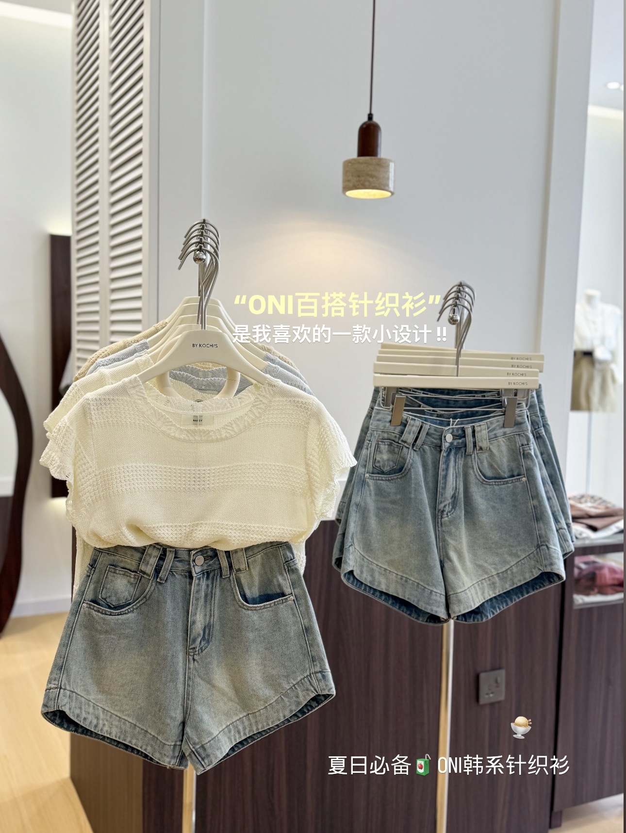 7532A620-E70E-4BE3-80D5-CF13822E3100-1722334308918