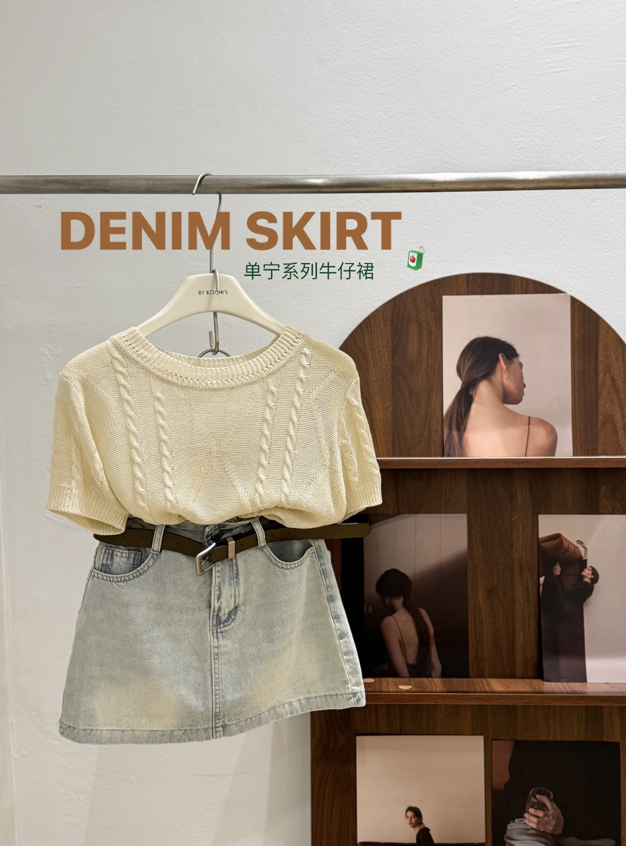 990C8D77-EC9C-489B-9400-4394E25D5763-1722336224434