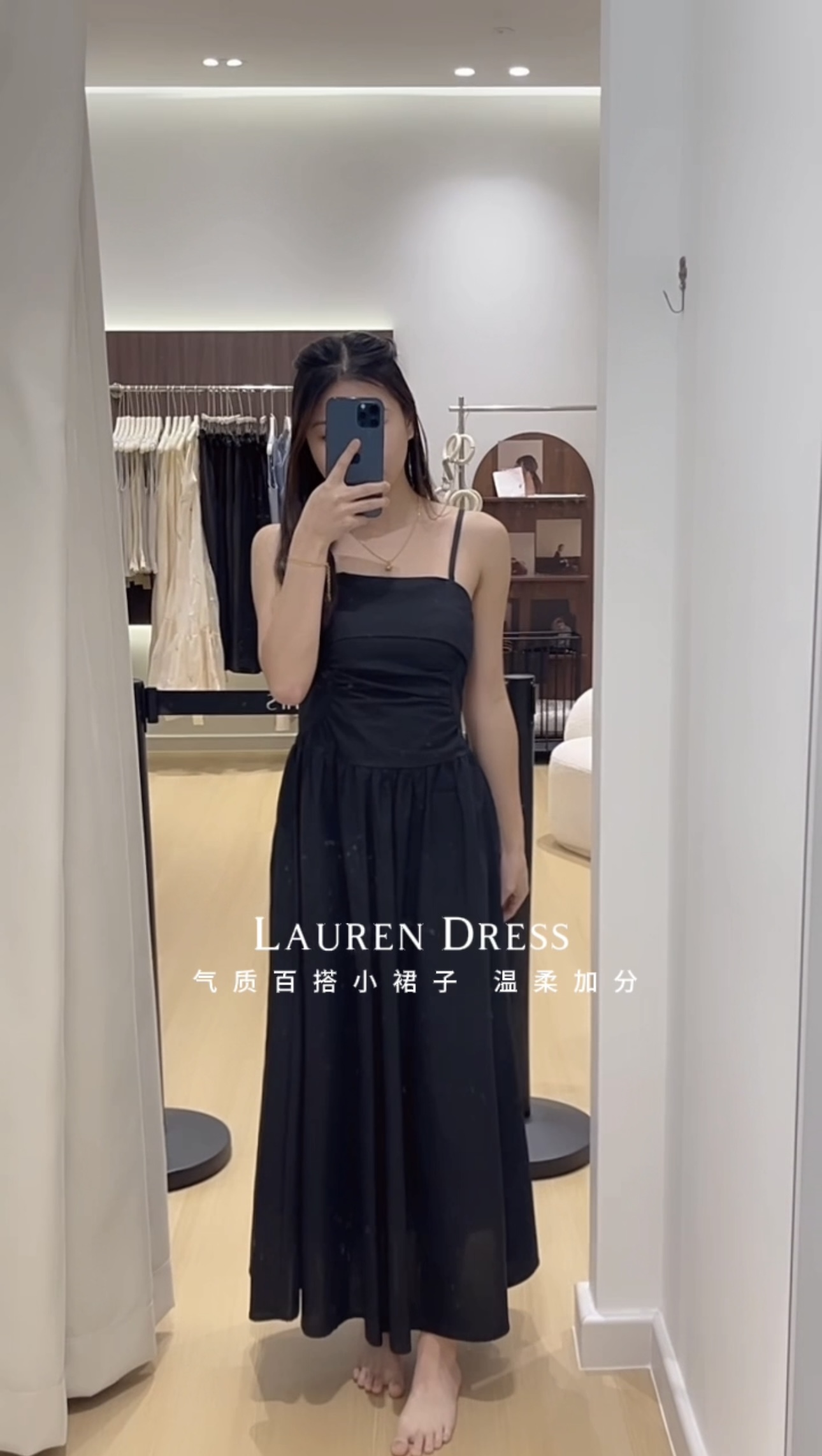 IMG_2379-1722408757460