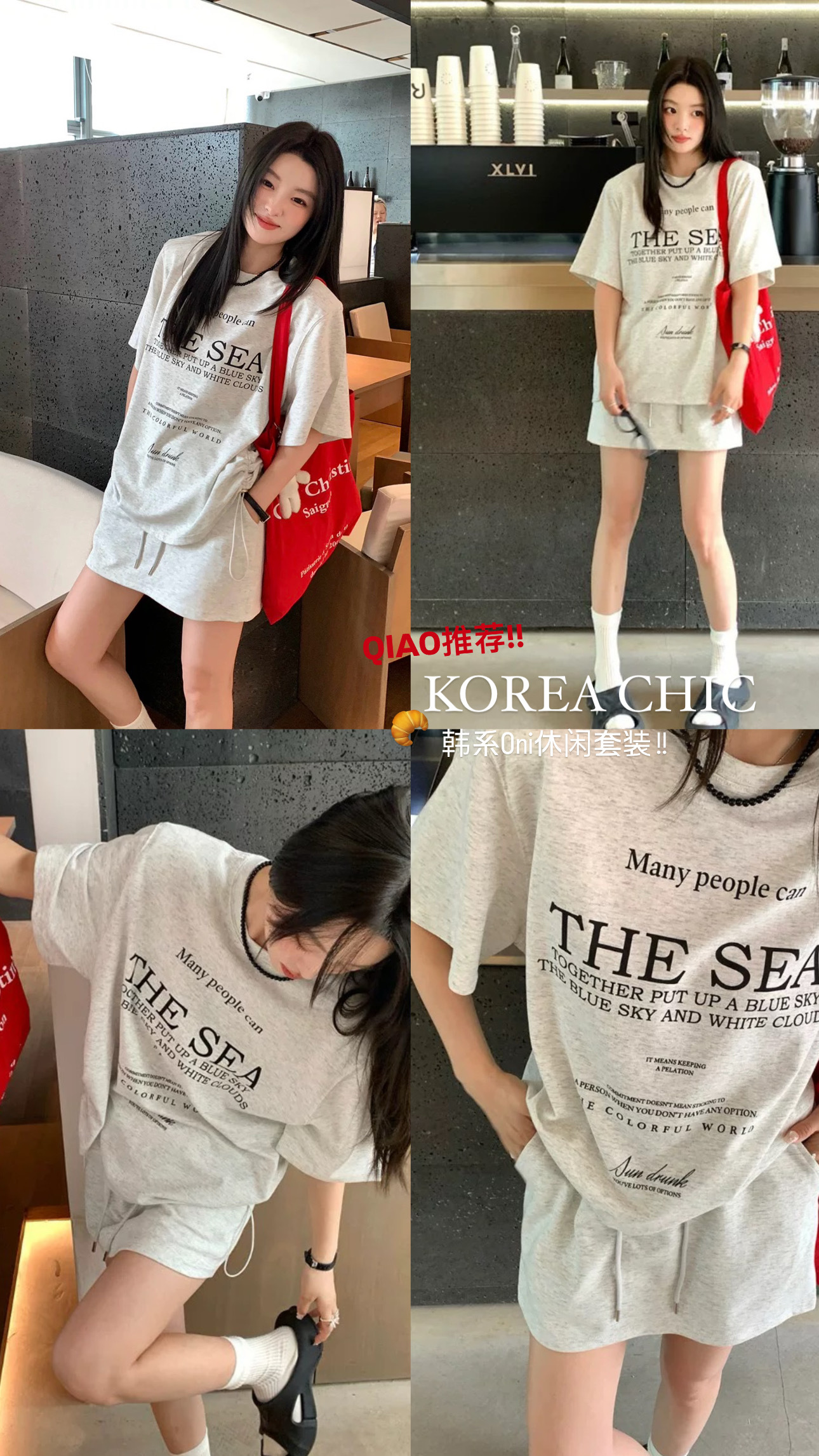 01F9F9EC-D8E8-420F-986C-BF4A007F2638-1722496402106