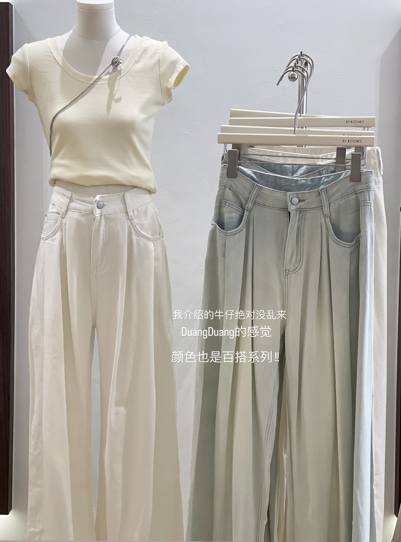 A20862B2-9163-45A7-88CB-BED9B20EA36A-1722499680387