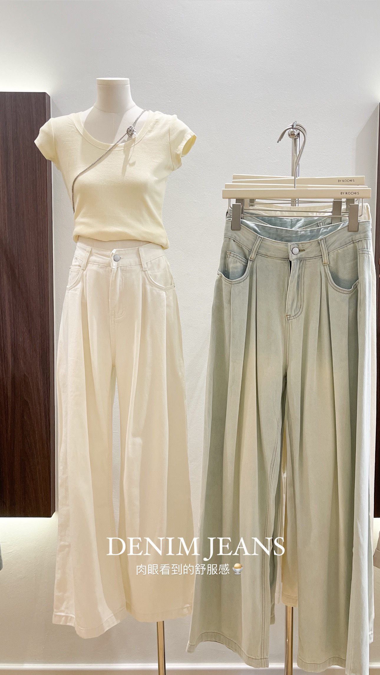 D5537A78-3F17-44BA-A225-11A9E4C3F862-1722499680392