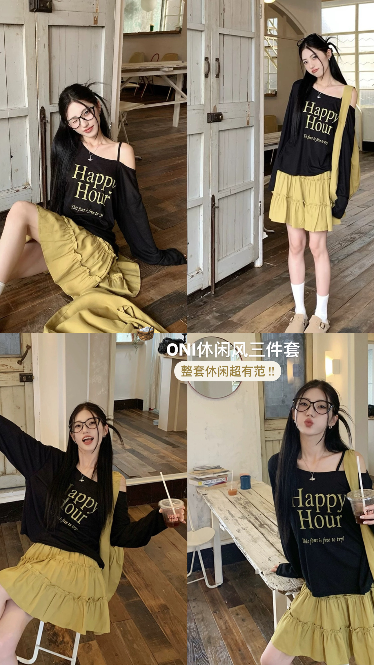 DBC76798-49CD-4F5A-BA16-BF236CA8CF36-1722506817945