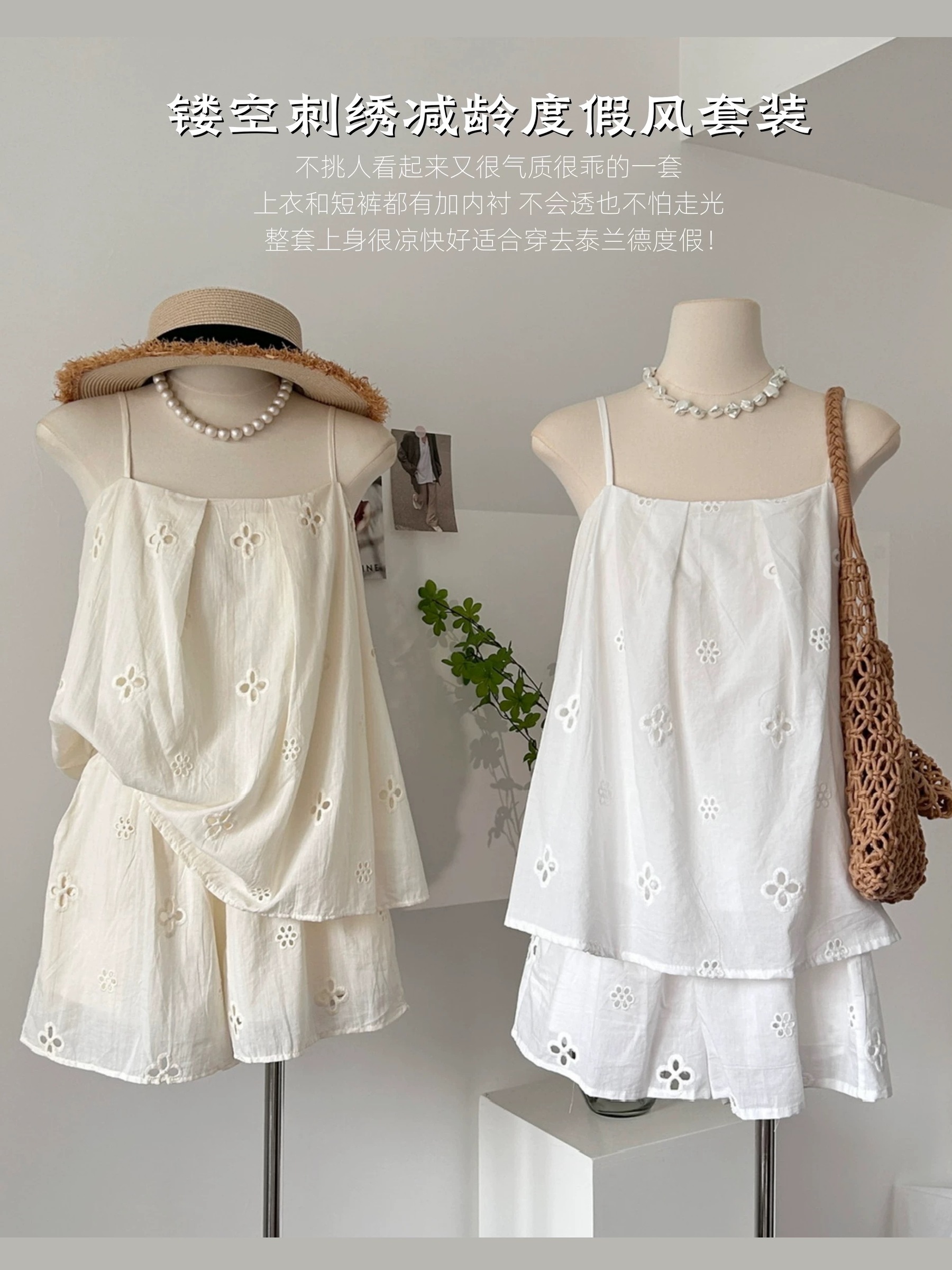 IMG_6034-1723561312460