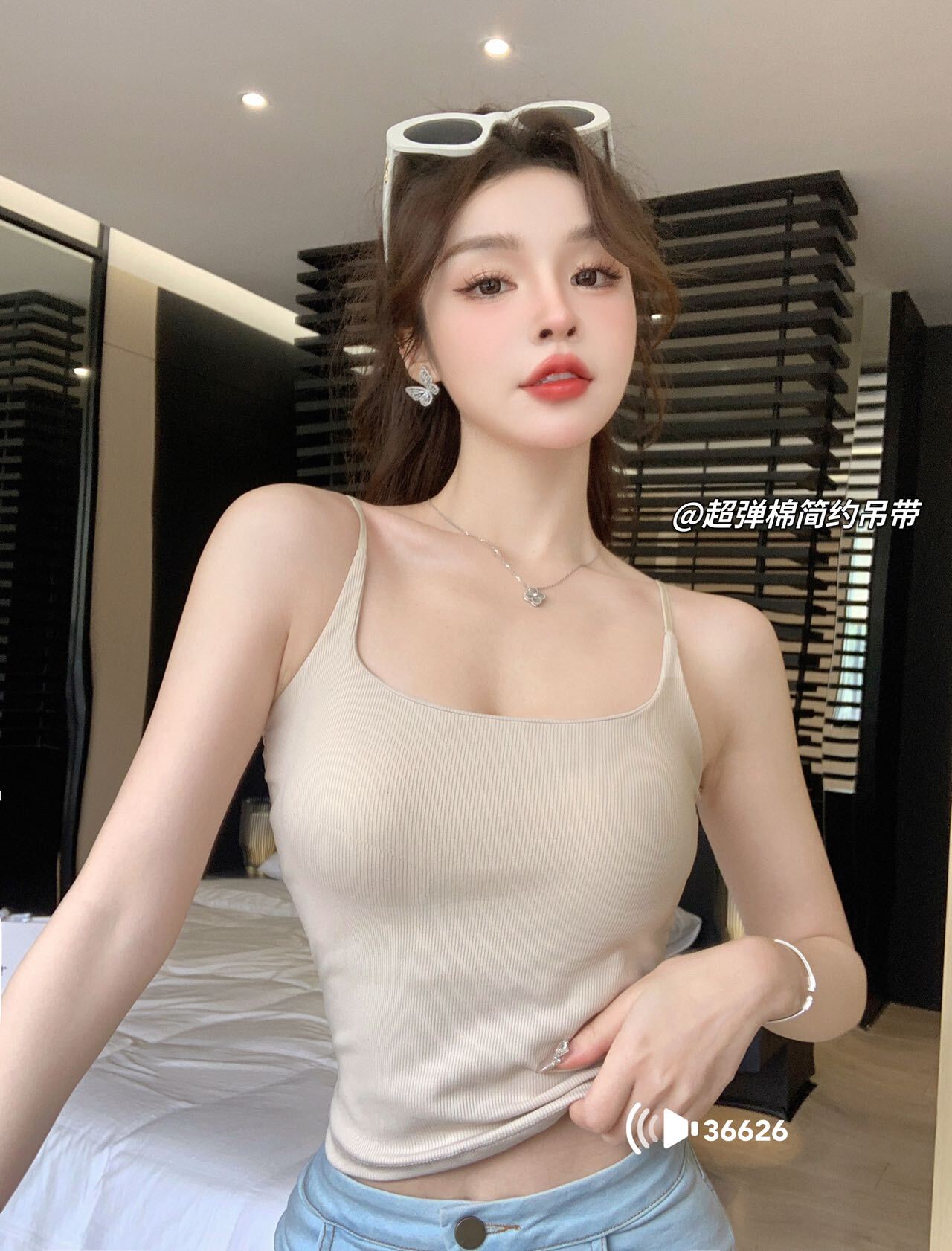 IMG_6276-1723798745510