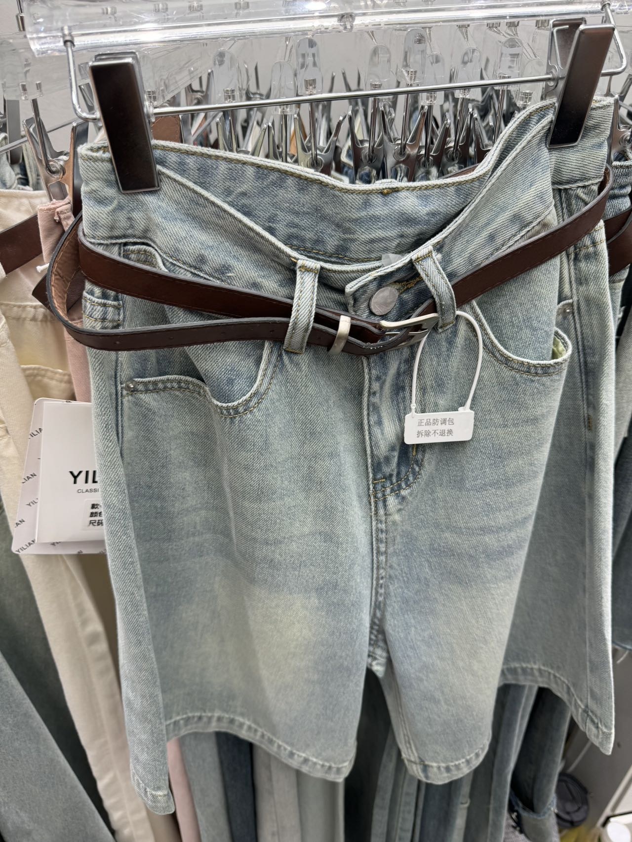 ea38fcb0ebe20296ddb1a24872608777-1724039808696