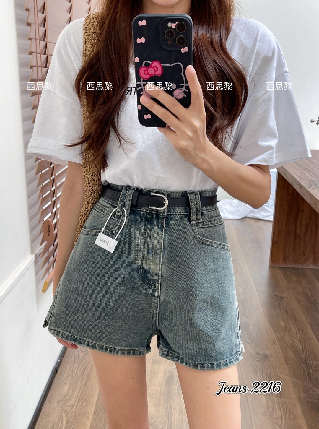 IMG_7073-1724405078124