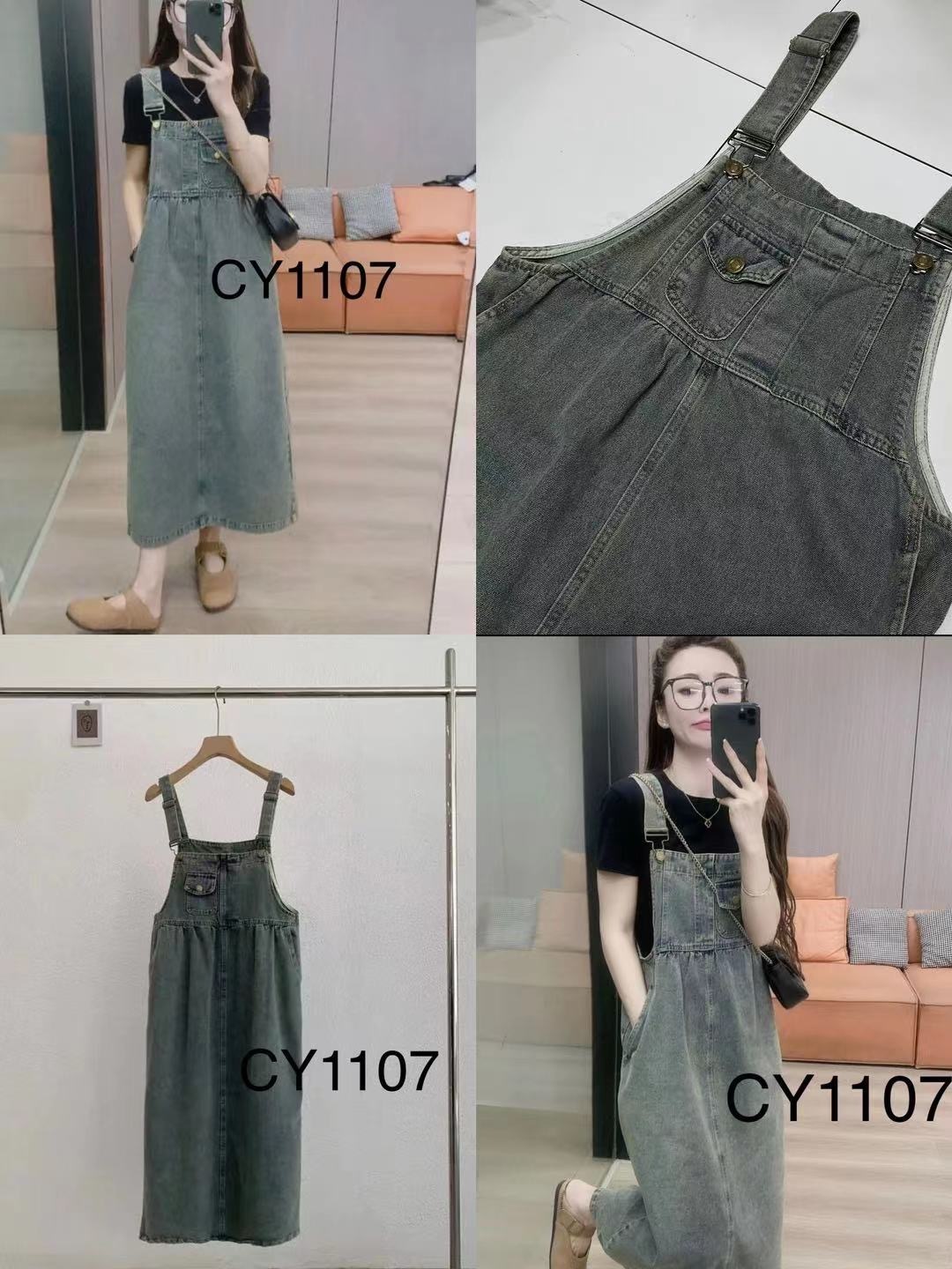 9e75d42e290afe4bed6fe100fa4c58d3-1724821204192