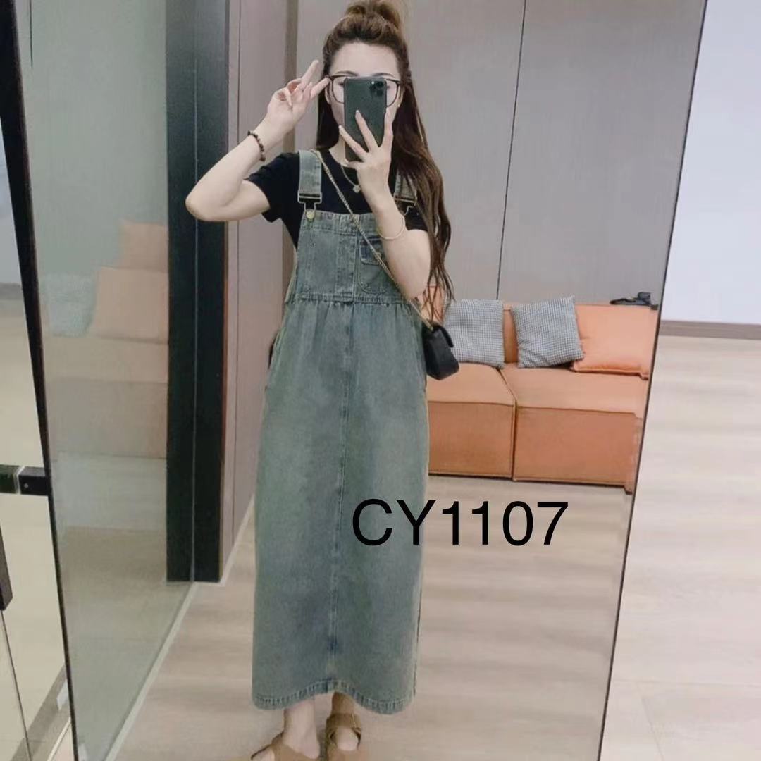 853b74777ec3dc8bc8e6ad2ad50f2e3c-1724821203969