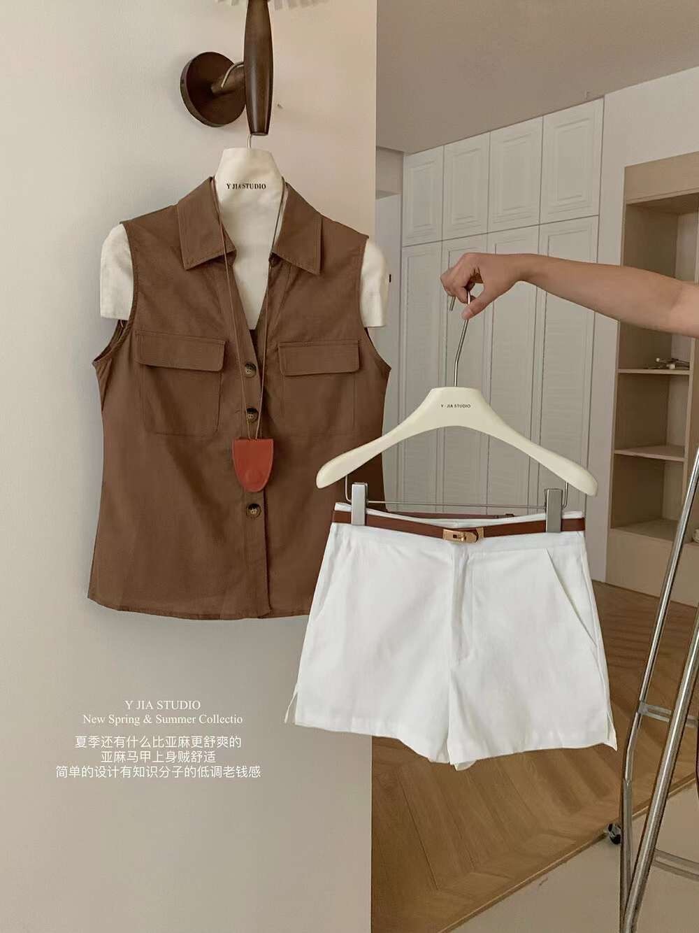 IMG_7974-1725176135054