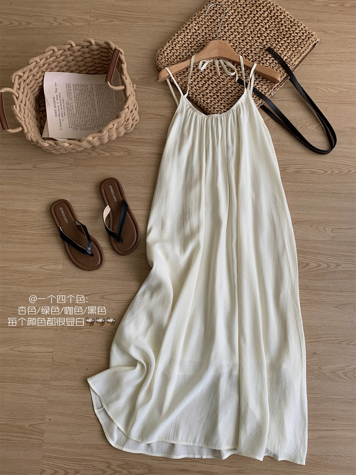 IMG_8117-1725206270597