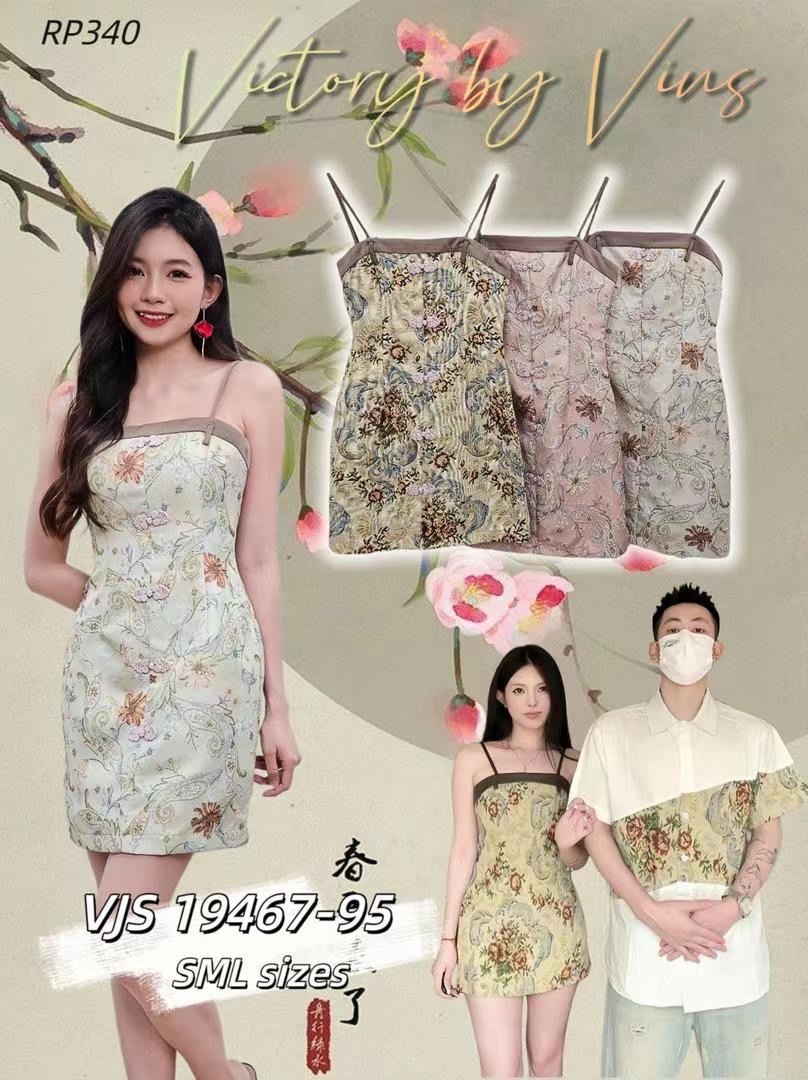 e3ece035ae1cdc6106d1fecf464122c5-1726897139722