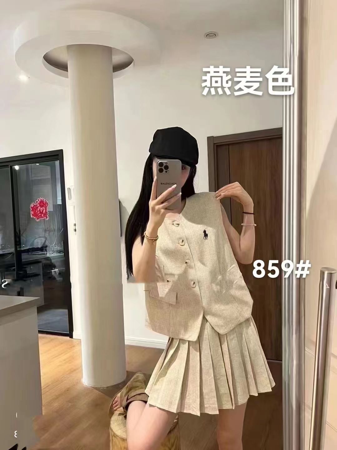 09e4c857e32c6913d1e2730e3bcbd90e-1727151636087