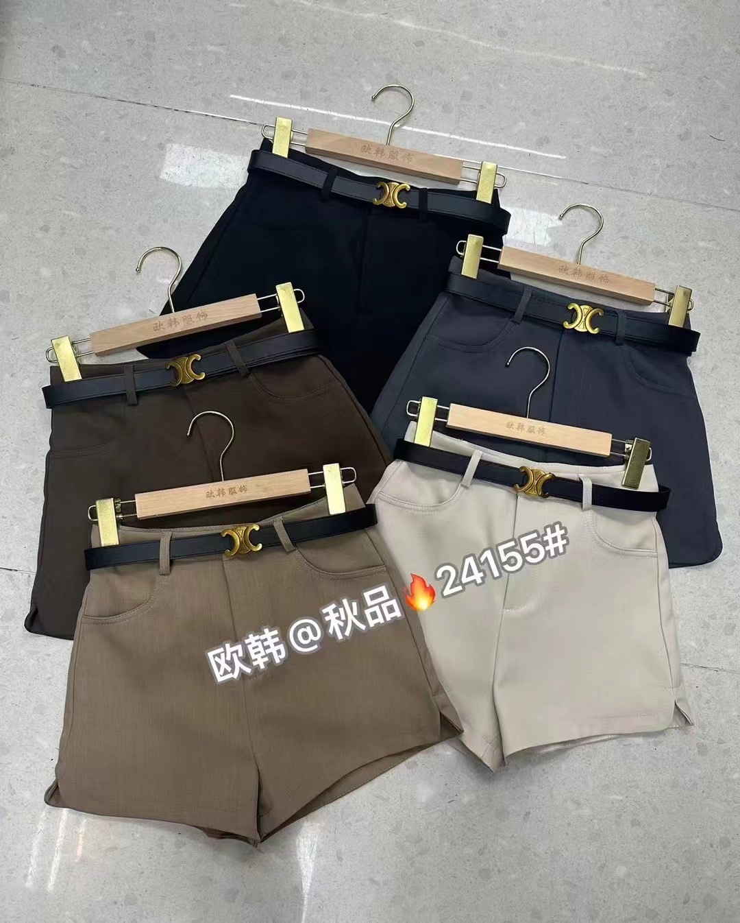 999c42fd1f115cc6d54e8bc663333dcd-1727426349779