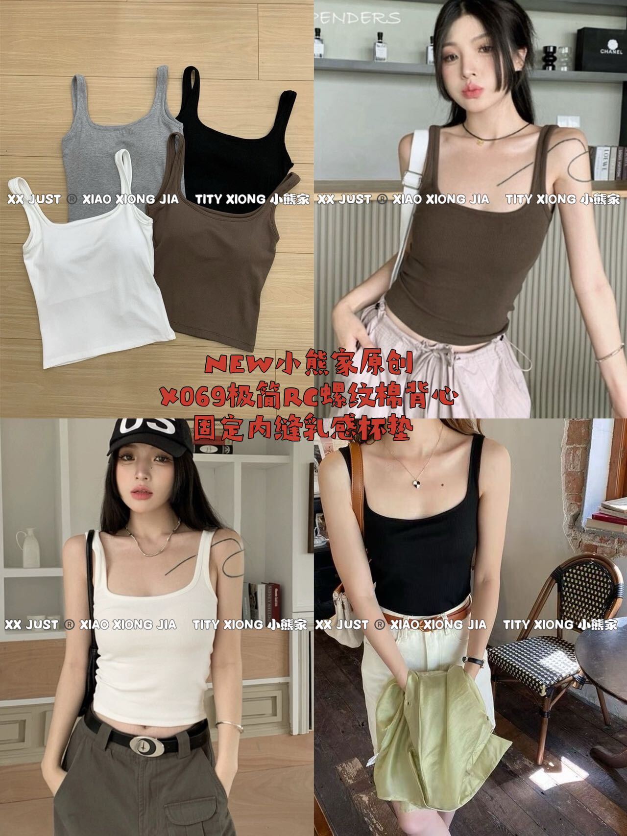 IMG_0151-1727762267928