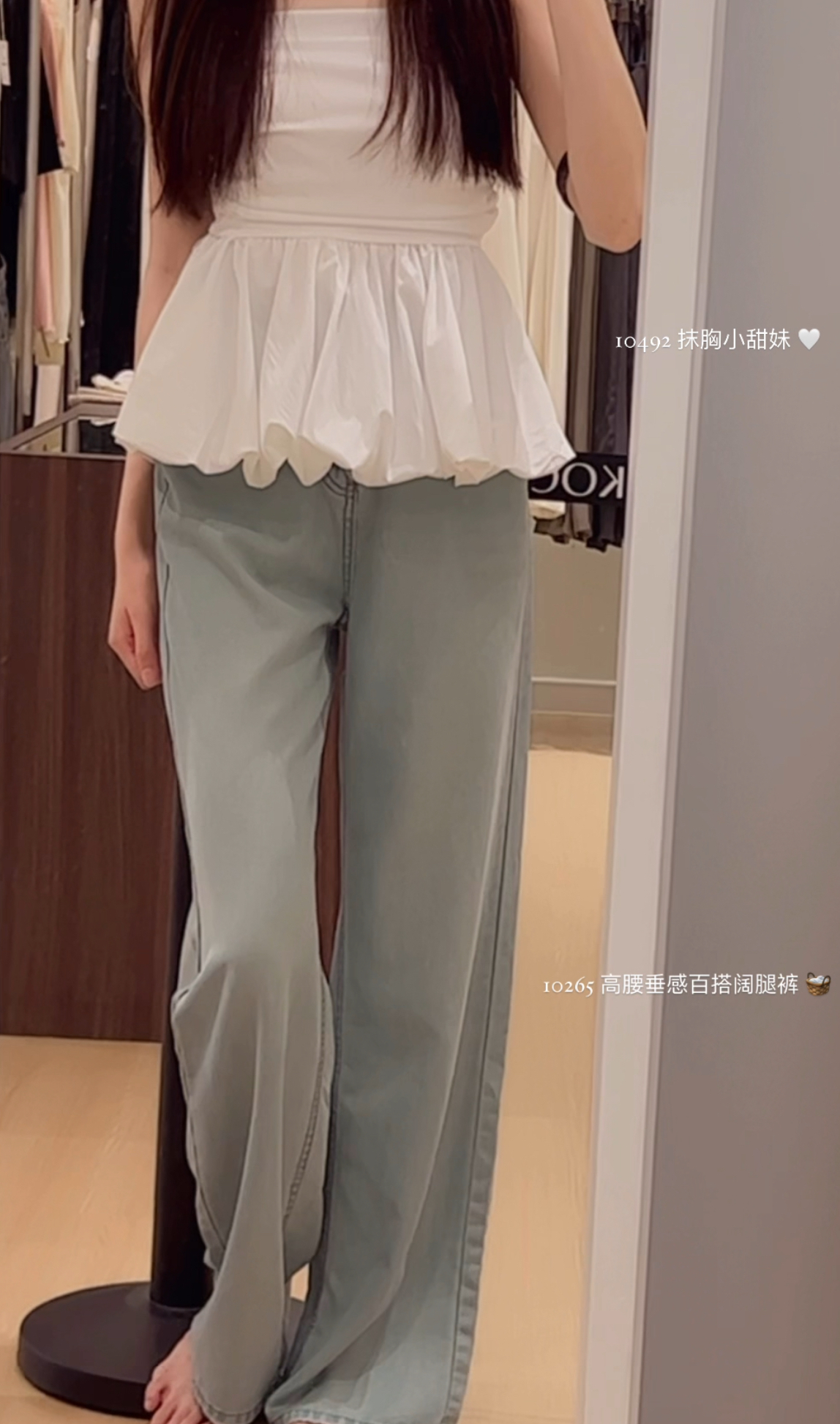 IMG_1146-1728633841662