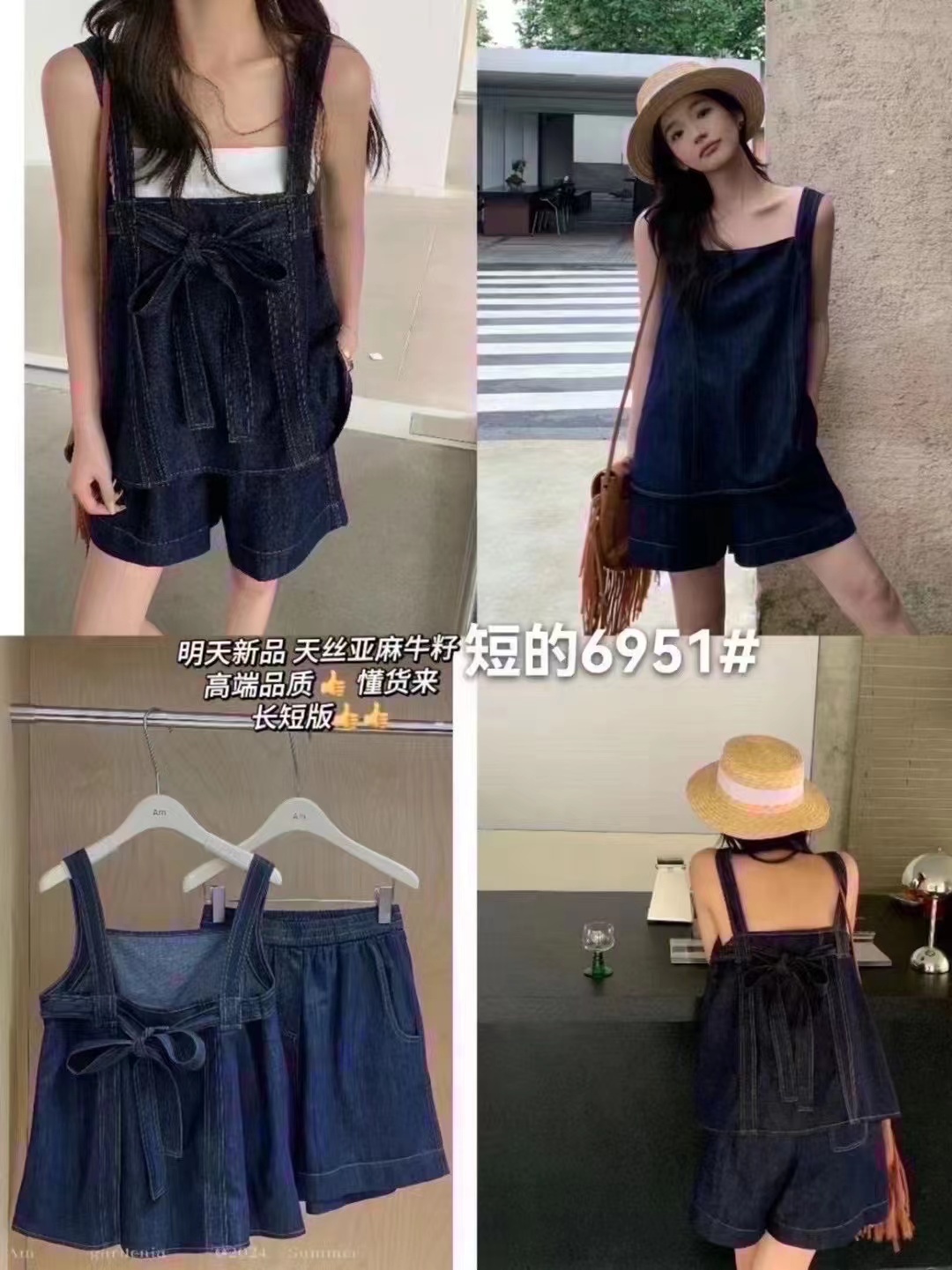 mmexport1729056883236