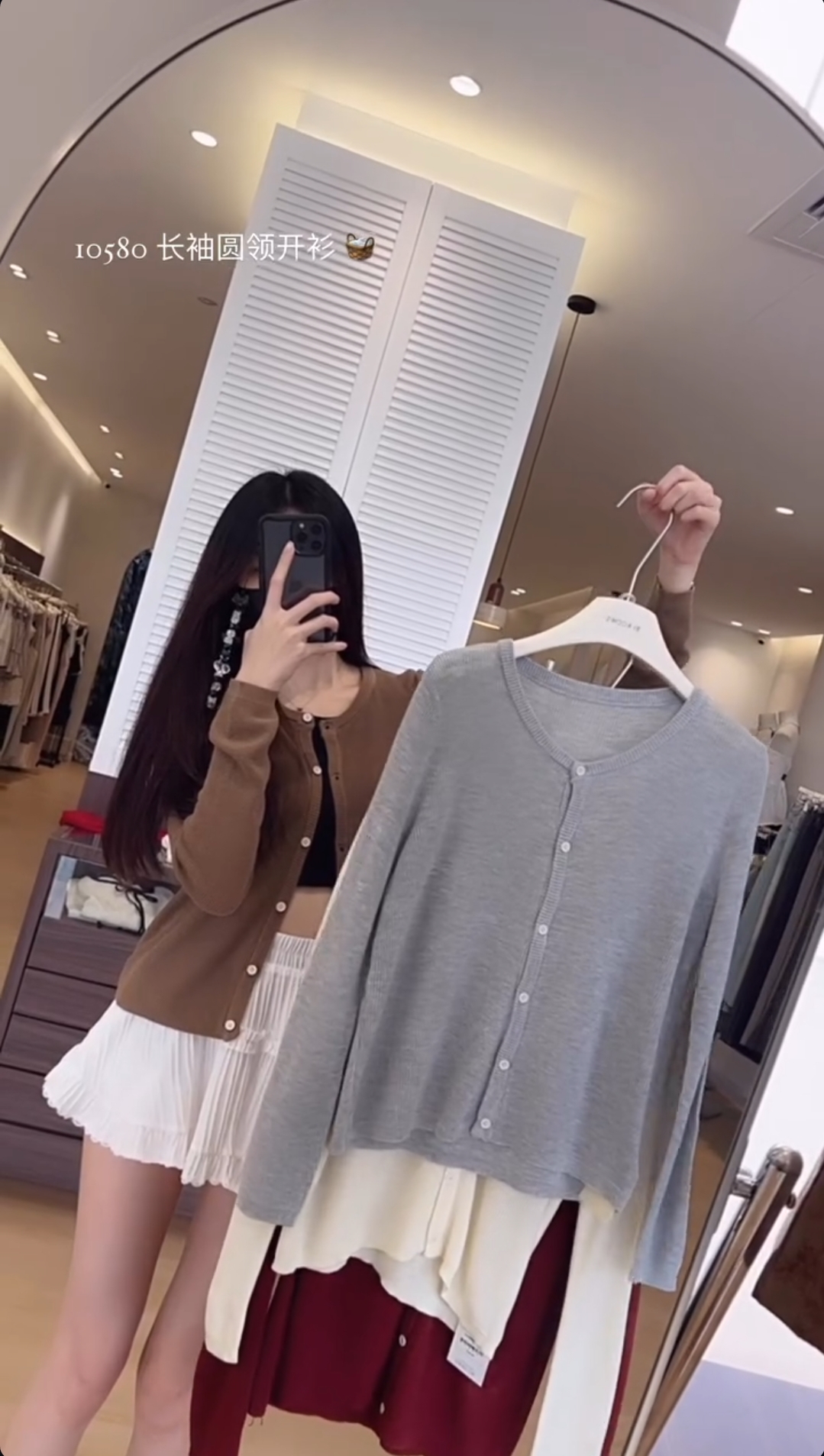 Screenshot_2024-10-24-12-56-51-77_1c337646f29875672b5a61192b9010f9