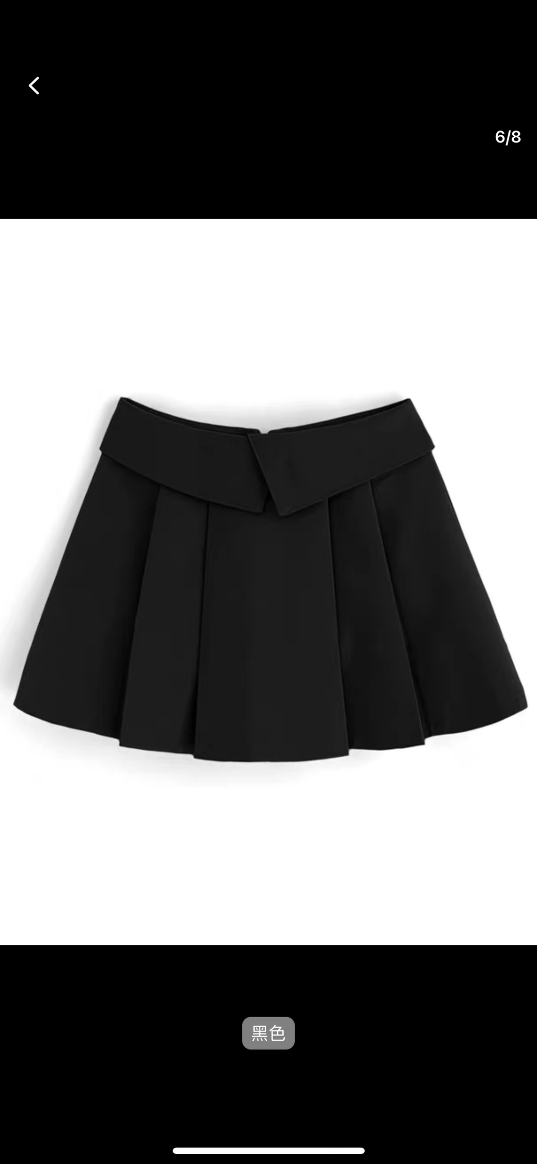 IMG_8103-1730134999317