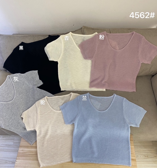 mmexport1731045971979