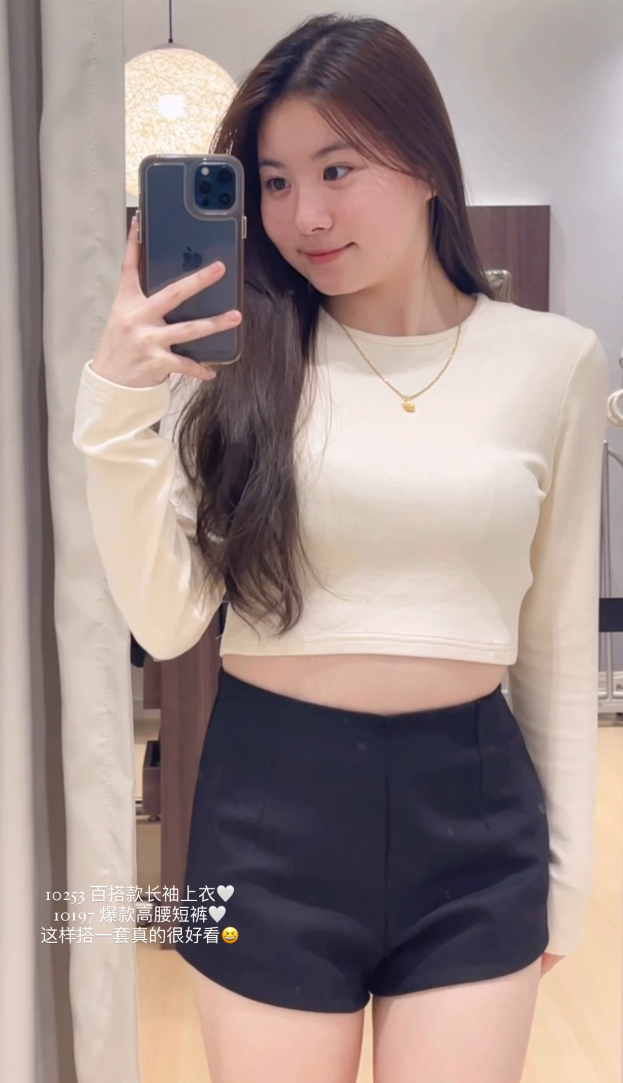 IMG_2013-1732158301504