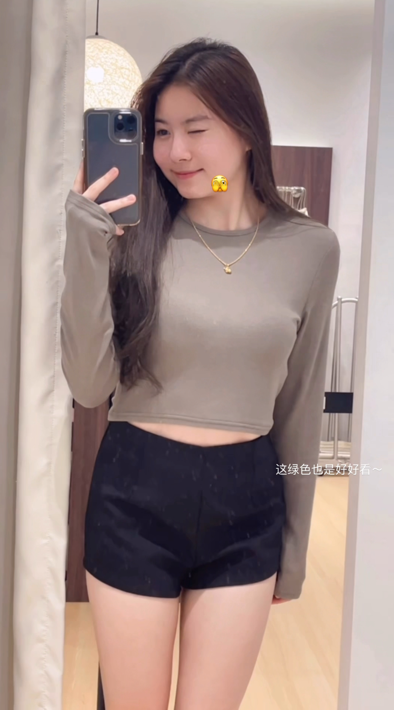 IMG_2014-1732158301513