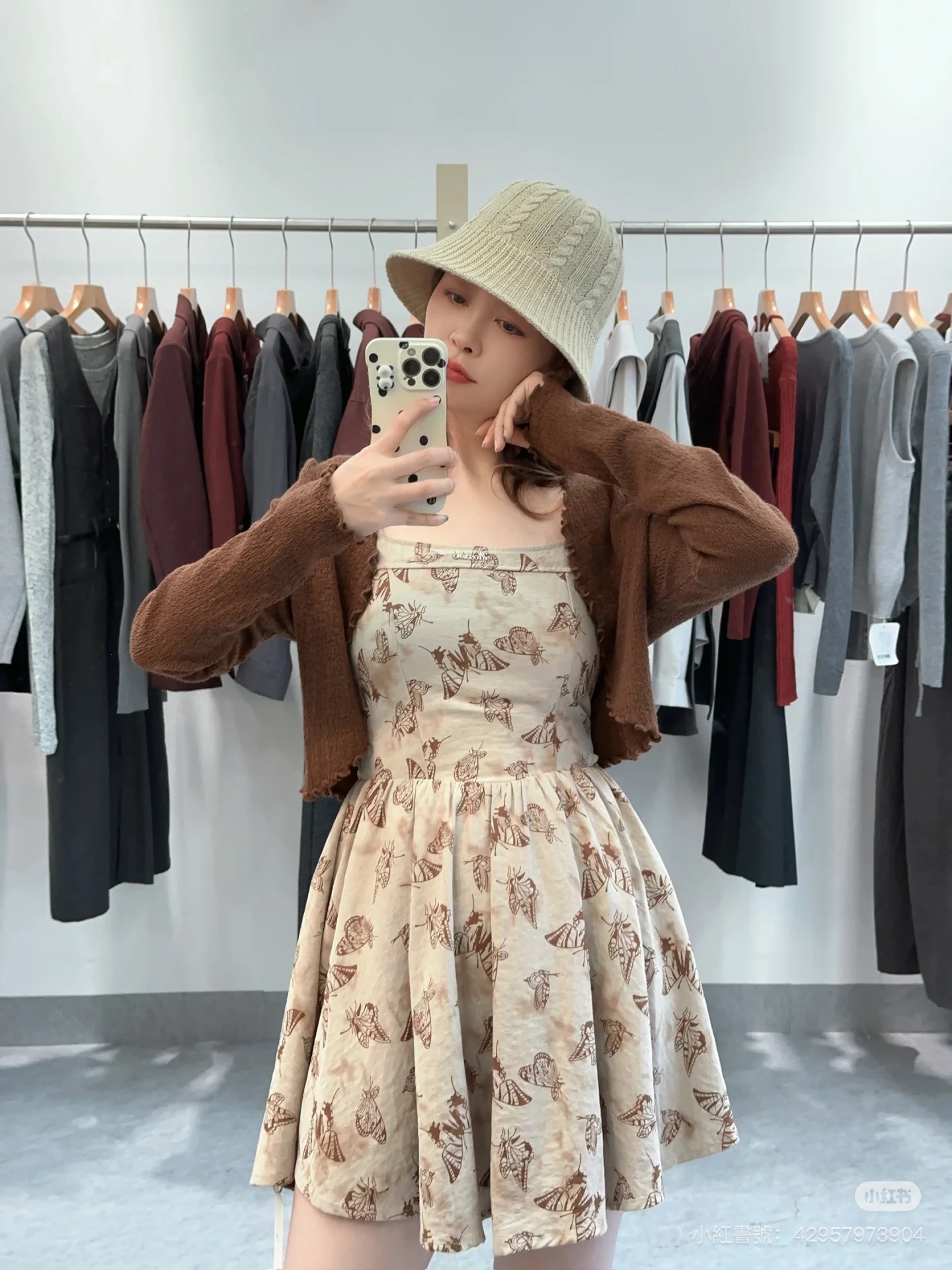 IMG_5501-1732250639863