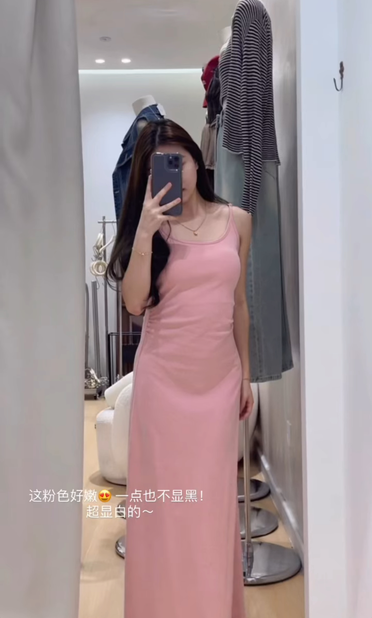 IMG_9926-1733244376745