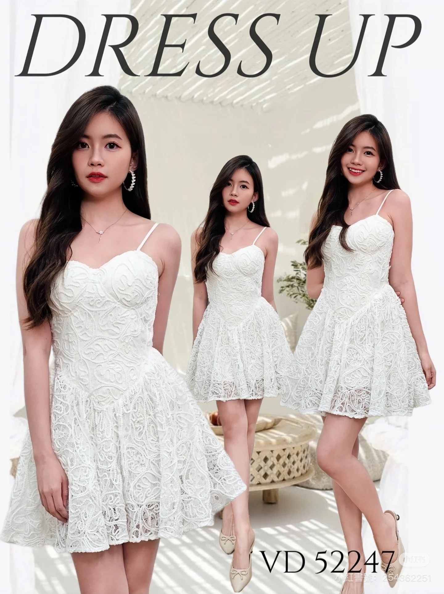 IMG_5877-1734337127984