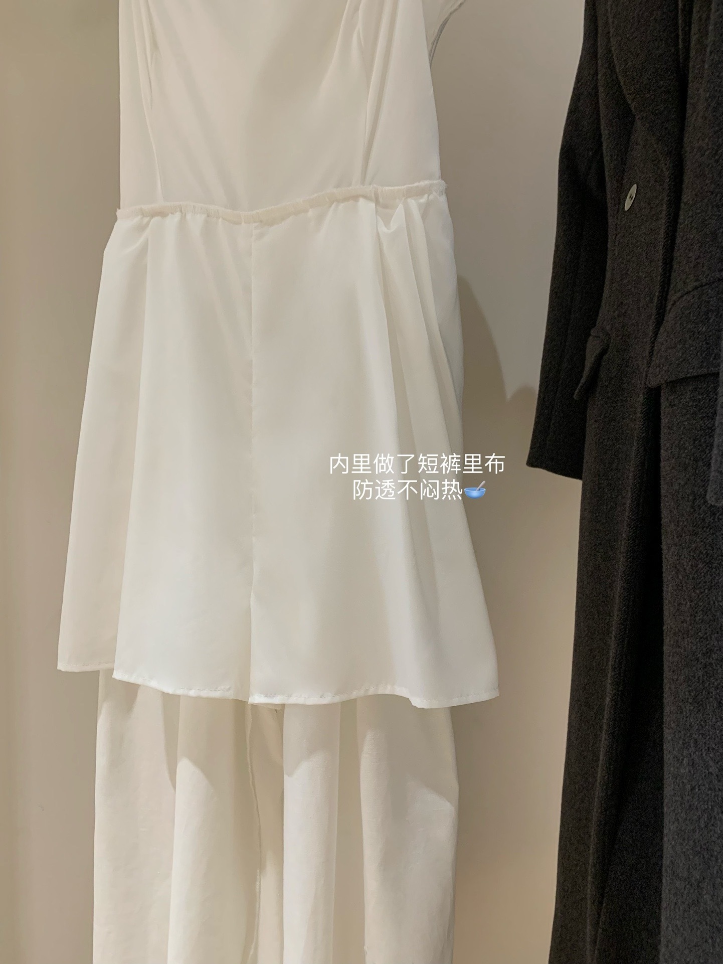 IMG_4909-1737553757734