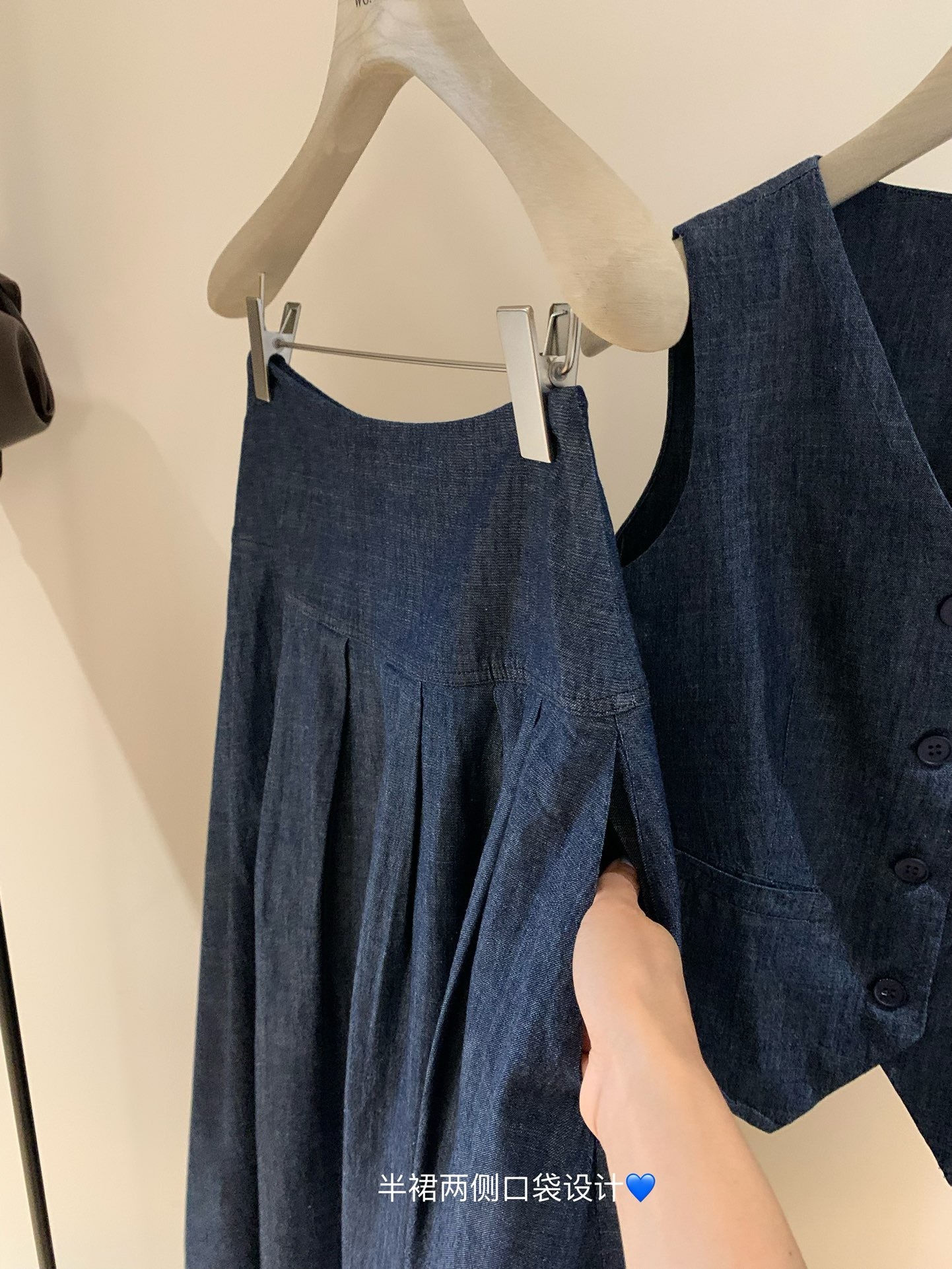 IMG_5103-1737708059442