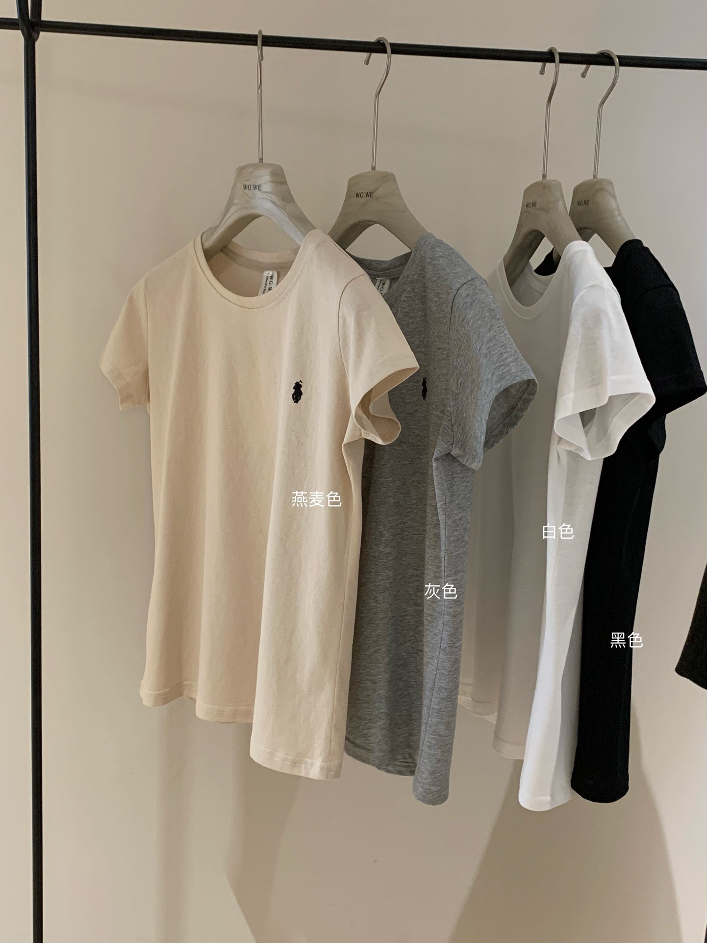 IMG_5188-1737971743349