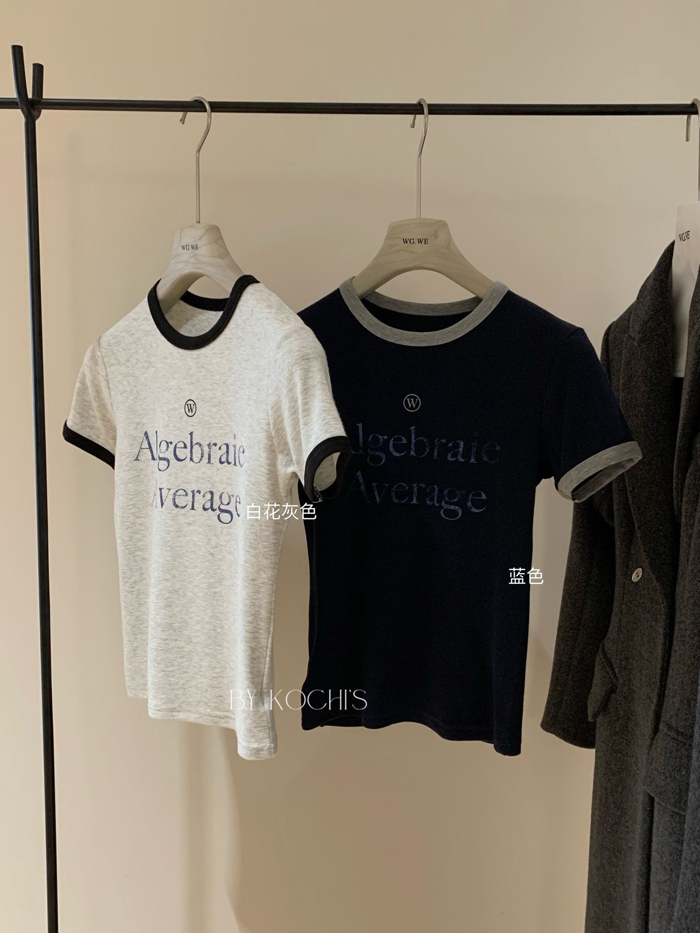 IMG_5505-1738553227179